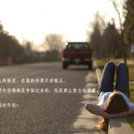 ʲʰԻŲѯ